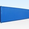 137-40ft-raised-bunded-store-external-960x640-1-600x400-1 40Ft X 8Ft Raised Bunded Store