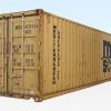 355-40ft-Used-Container 30Ft X 8Ft Used Shipping Container Bulk