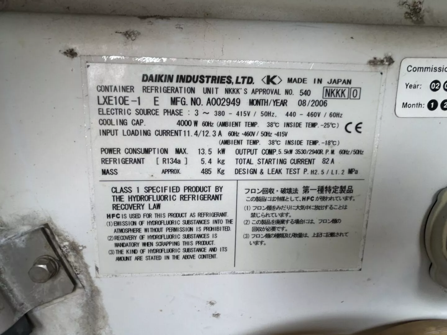 Maersk Used 40ft Cold Storage Reefer Container – Model CCR18060 - Image 3